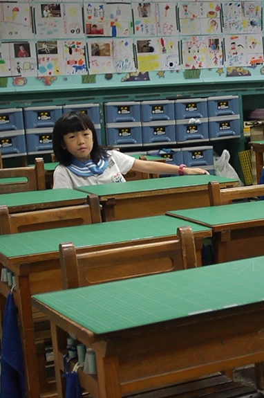 Girl in school